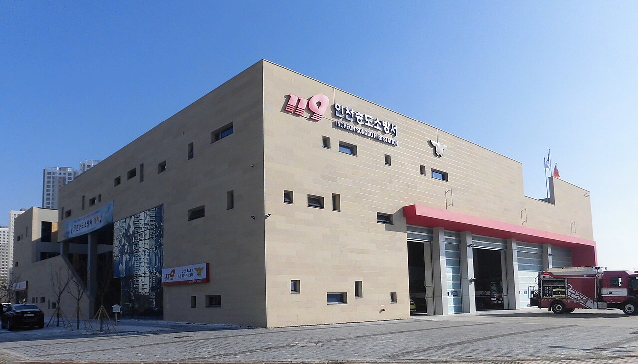 Incheon Menjadi Gerbang Teknologi dan Budaya Korea